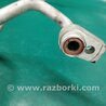 ФОТО Трубка кондиционера для Ford Fusion USA 2 поколение (12-15) Киев
