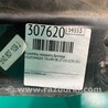 ФОТО Усилитель переднего бампера для Volkswagen Tiguan (11-17) Киев