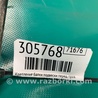 ФОТО Крепление балки подвески для Ford Focus 3 (01.2010 - 03.2018) Киев