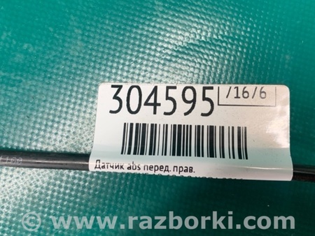 ФОТО Датчик ABS для Ford Focus 3 (01.2010 - 03.2018) Киев