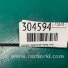 ФОТО Суппорт для Ford Focus 3 (01.2010 - 03.2018) Киев