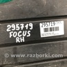 ФОТО Защита днища для Ford Focus 3 (01.2010 - 03.2018) Киев