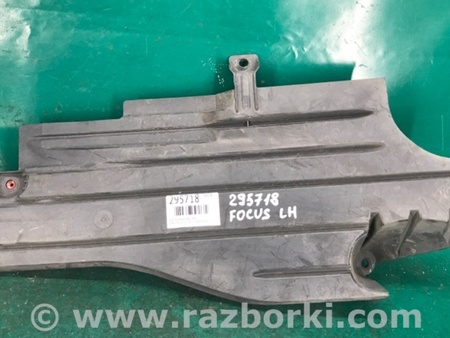 ФОТО Защита днища для Ford Focus 3 (01.2010 - 03.2018) Киев