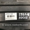ФОТО Защита днища для Ford Focus 3 (01.2010 - 03.2018) Киев