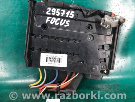 ФОТО Блок электронный для Ford Focus 3 (01.2010 - 03.2018) Киев