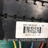 ФОТО Блок электронный для Ford Focus 3 (01.2010 - 03.2018) Киев
