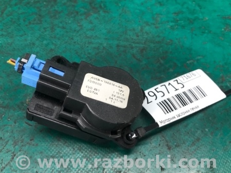 ФОТО Моторчик заслонки печки для Ford Focus 3 (01.2010 - 03.2018) Киев