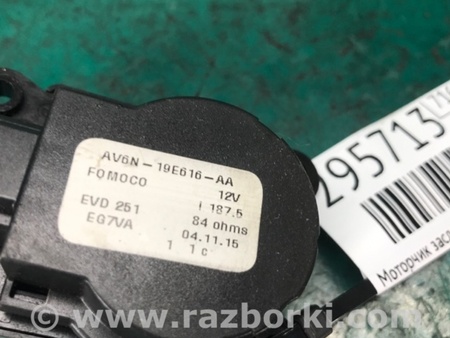 ФОТО Моторчик заслонки печки для Ford Focus 3 (01.2010 - 03.2018) Киев