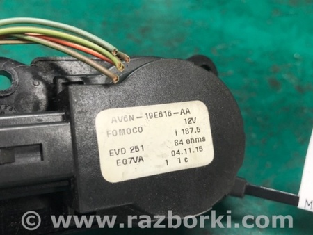 ФОТО Моторчик заслонки печки для Ford Focus 3 (01.2010 - 03.2018) Киев