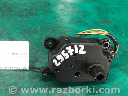 ФОТО Моторчик заслонки печки для Ford Focus 3 (01.2010 - 03.2018) Киев