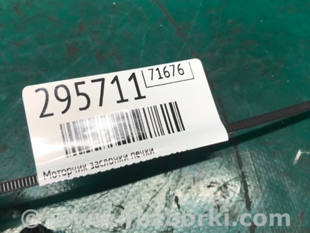 ФОТО Моторчик заслонки печки для Ford Focus 3 (01.2010 - 03.2018) Киев