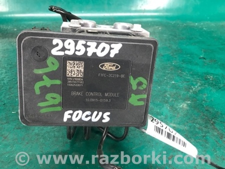 ФОТО Блок ABS для Ford Focus 3 (01.2010 - 03.2018) Киев