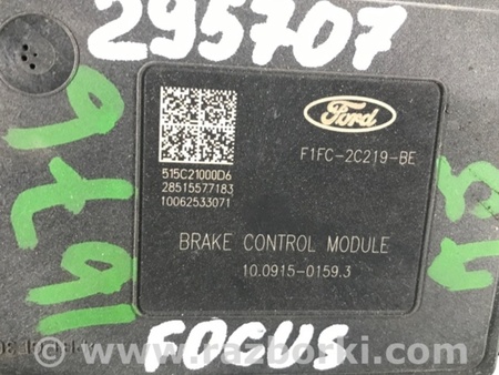 ФОТО Блок ABS для Ford Focus 3 (01.2010 - 03.2018) Киев