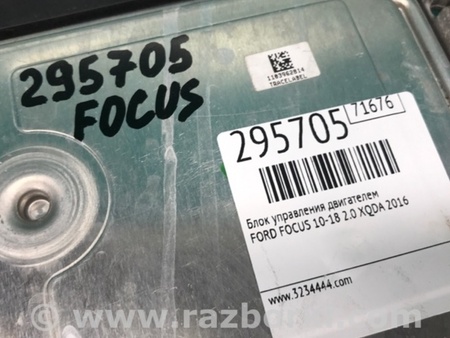 ФОТО Блок управления двигателем для Ford Focus 3 (01.2010 - 03.2018) Киев