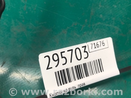 ФОТО Кнопки руля для Ford Focus 3 (01.2010 - 03.2018) Киев