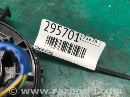 ФОТО Шлейф AirBag для Ford Focus 3 (01.2010 - 03.2018) Киев