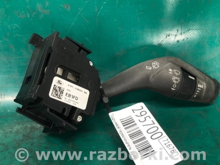 ФОТО Подрулевые переключатели (Гитара) для Ford Focus 3 (01.2010 - 03.2018) Киев