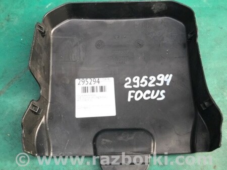 ФОТО Крышка аккумулятора для Ford Focus 3 (01.2010 - 03.2018) Киев