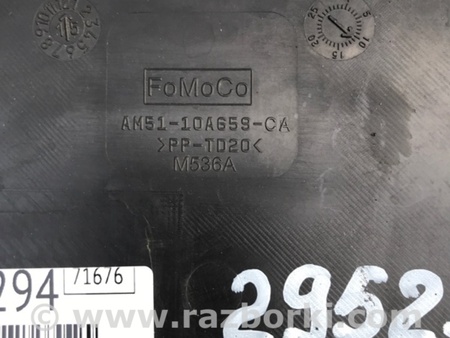 ФОТО Крышка аккумулятора для Ford Focus 3 (01.2010 - 03.2018) Киев