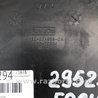 ФОТО Крышка аккумулятора для Ford Focus 3 (01.2010 - 03.2018) Киев