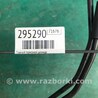 ФОТО Главный тормозной цилиндр для Ford Focus 3 (01.2010 - 03.2018) Киев