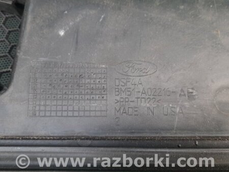 ФОТО Пластик под лобовое стекло (Жабо) для Ford Focus 3 (01.2010 - 03.2018) Киев