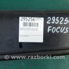 ФОТО Пластик под лобовое стекло (Жабо) для Ford Focus 3 (01.2010 - 03.2018) Киев