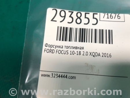 ФОТО Форсунка топливная для Ford Focus 3 (01.2010 - 03.2018) Киев