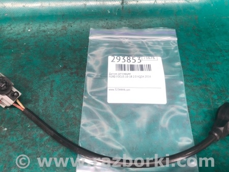 ФОТО Датчик детонации для Ford Focus 3 (01.2010 - 03.2018) Киев