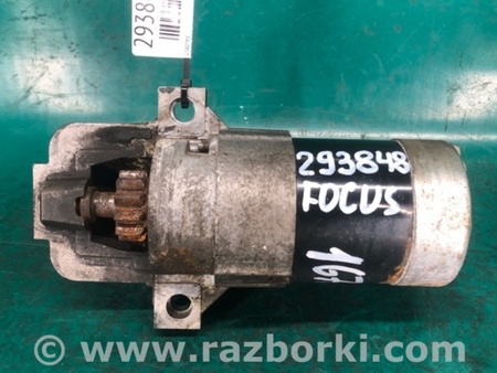 ФОТО Стартер для Ford Focus 3 (01.2010 - 03.2018) Киев