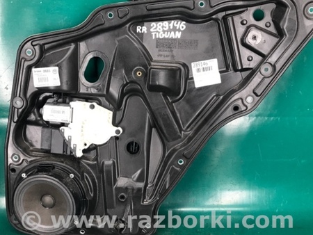ФОТО Стеклоподъемник для Volkswagen Tiguan (11-17) Киев