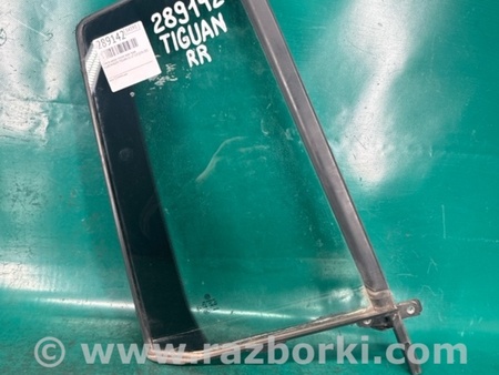 ФОТО Стекло двери глухое для Volkswagen Tiguan (11-17) Киев