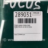 ФОТО Стекло двери для Ford Focus 3 (01.2010 - 03.2018) Киев