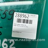 ФОТО Стекло двери для Ford Focus 3 (01.2010 - 03.2018) Киев