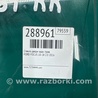 ФОТО Стекло двери для Ford Focus 3 (01.2010 - 03.2018) Киев