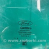 ФОТО Стекло двери для Ford Focus 3 (01.2010 - 03.2018) Киев