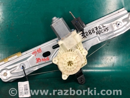 ФОТО Стеклоподъемник для Ford Focus 3 (01.2010 - 03.2018) Киев