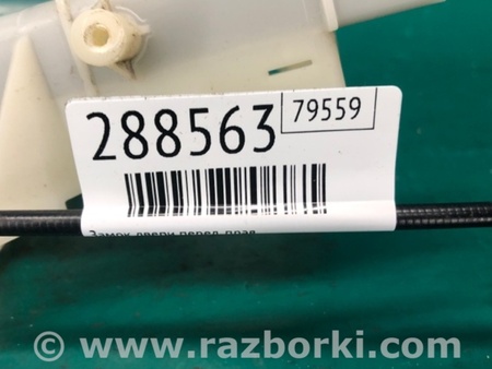 ФОТО Замок двери для Ford Focus 3 (01.2010 - 03.2018) Киев