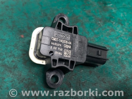ФОТО Датчик удара для Ford Focus 3 (01.2010 - 03.2018) Киев
