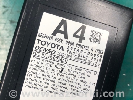 ФОТО Блок электронный для Toyota Camry 50 XV55 (04.2014-07.2018)  Киев
