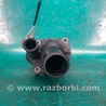 ФОТО Термостат для Ford Fusion USA 2 поколение (12-15) Киев