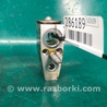 ФОТО Клапан кондиционера для Ford Fusion USA 2 поколение (12-15) Киев