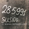 ФОТО Подкрылок для Ford Fusion USA 2 поколение (12-15) Киев
