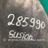 ФОТО Подкрылок для Ford Fusion USA 2 поколение (12-15) Киев