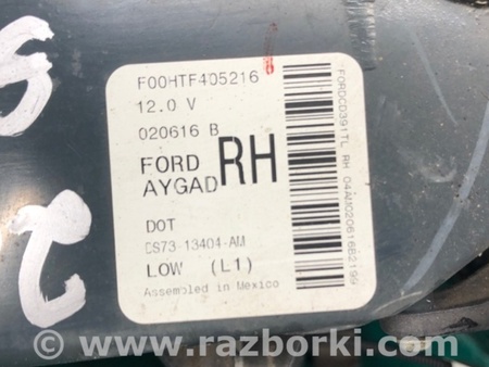 ФОТО Фонарь задний наружный для Ford Fusion USA 2 поколение (12-15) Киев