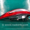 ФОТО Фонарь задний наружный для Ford Fusion USA 2 поколение (12-15) Киев