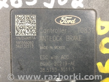 ФОТО Блок ABS для Ford Fusion USA 2 поколение (12-15) Киев