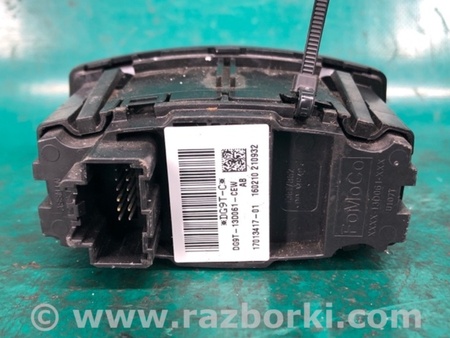 ФОТО Блок управления освещением для Ford Fusion USA 2 поколение (12-15) Киев