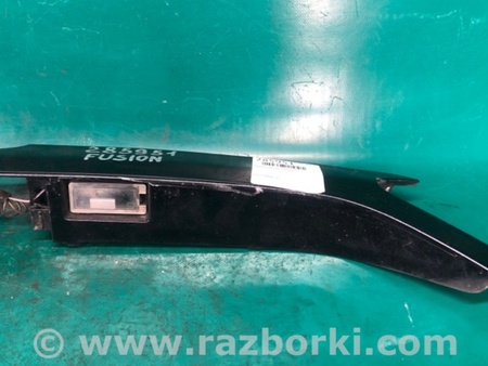 ФОТО Подсветка номера для Ford Fusion USA 2 поколение (12-15) Киев