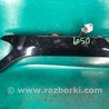 ФОТО Подсветка номера для Ford Fusion USA 2 поколение (12-15) Киев